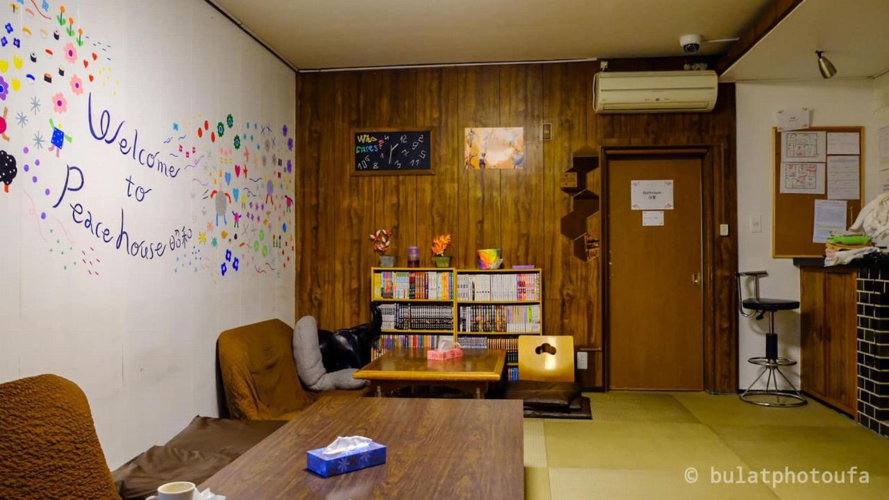 Peace House Showa Osaca Exterior foto